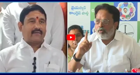 Vizianagaram YSRCP MLC Suresh Babu Slams Baddukonda Appala Naidu 1