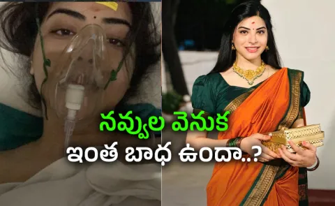 Bigg Boss Fame Priyanka Singh Shares An Emotional Post Viral