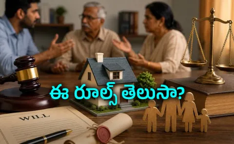 Property Rights Do Parents Have Rights in Son Property Know The Legal Rules Here