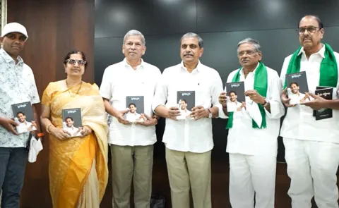 Sajjala Ramakrishna Reddy Unveils Sthithapragnyudu Book on YS Jagan Political Journey