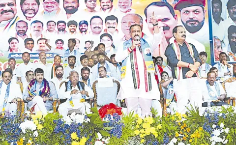 TPCC Mahesh Kumar Goud Speech At OBC Public Meeting
