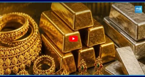 Gold and Silver Rate Today 1