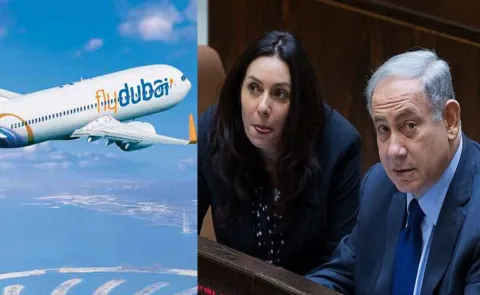 Israel Opposition Demand Miri Regev resignation Over flydubai Incident