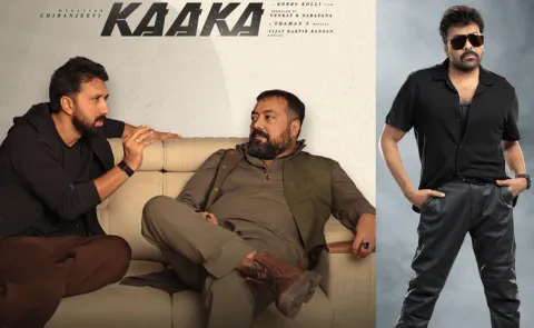 Chiranjeevi Bobby Kaaka Movie Bollywood Actor Plays Key Role