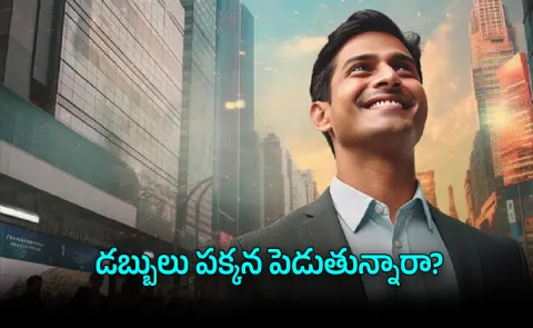 NPS for Young Indians Early Investments Financial Freedom