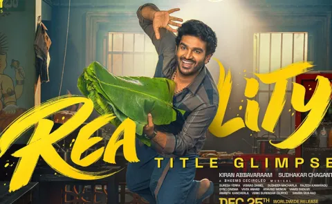 Kiran Abbavaram Latest Movie Title Glimpse