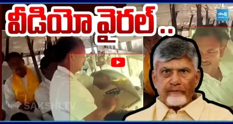  Video Viral Liquor Supplied Public in Bus to Chandrababu Proddatur Meeting  2