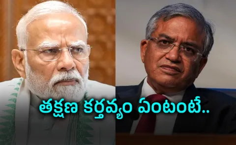 CEC Gyanesh Kumar Under Pressure: What Will the Centre Do Next