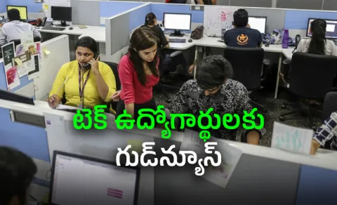 India Tech Hiring Hits 18-Month High 1 23 Lakh Jobs Surge as AI IT Lead
