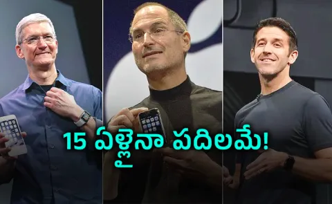 Steve Changed The World Tim Cook and John Ternus Posts