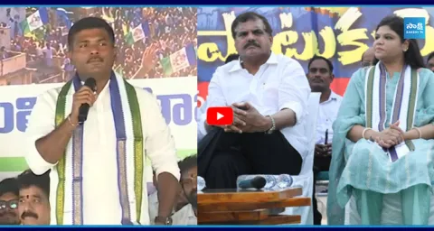 Gudivada Amarnath Great Words About Botsa Satyanarayana 1