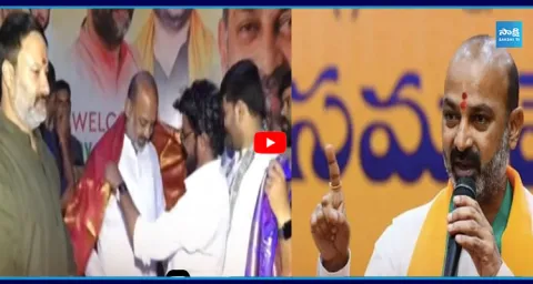 TBJP Focusing On Elections 1