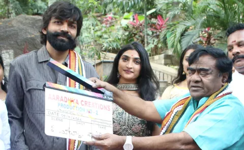 Pothireddypally Movie Launch Event