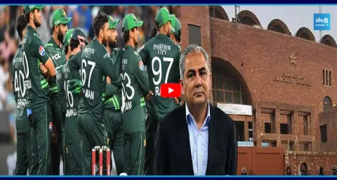 Big Shock to PCB Pakistan Home Match Rights Sold at Low Price 1