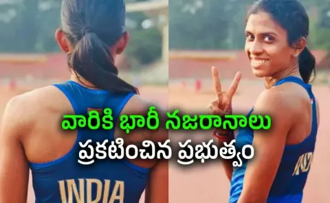 Karnataka Govt Huge Hikes Cash Rewards Asian Games Medal Winners