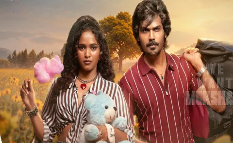 Care Of Kancharapalem Director next Movie Title Revealed