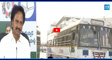 Chandrababu To Privatize APSRTC Soon 1