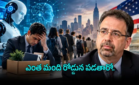 Unemployment triple US Nobel Economist Warns AI Jobs Crisis