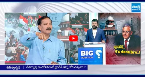 Jupudi Prabhakar Sensational Facts About CEC Gyanesh Kumar Resignation 2