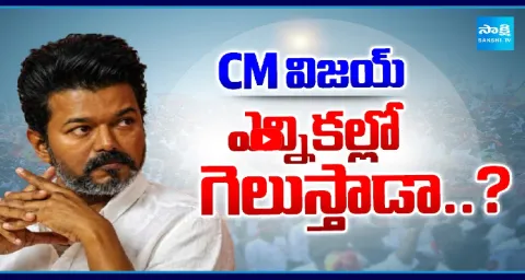 Curiosity Over By-Elections In Tamil Nadu 1