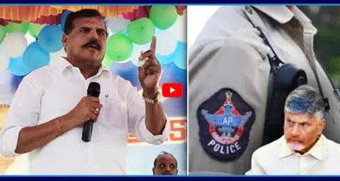 Botsa Satyanarayana Serious Warning To AP Police And Chandrababu Govt 1