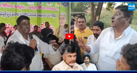 Janasena And TDP Leaders Over Flexi Issue 1