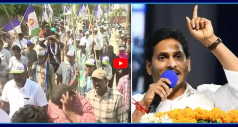YS Jagan Special Focus On AP Local Body Elections  1