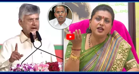 RK Roja Slams Chandrababu Comments On YS Viveka Case 3