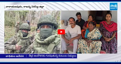 Telangana Youth Trapped In Russian Military Camps 1