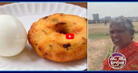 Food Items In CM Chandrababu Meeting 1