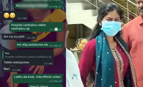 Chairman Son Cheat Women marriage Proposal