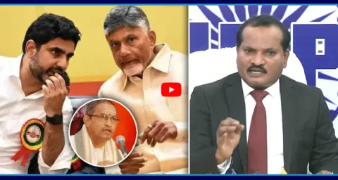 Jada Sravan Shocking Comments On Chandrababu And Nara Lokesh 2