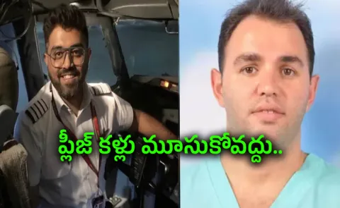 Dentist recalls 45 minutes of trying to save Smit Machchhars life