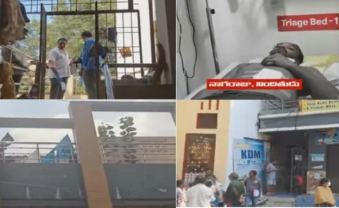 Vijayawada Arundalpet Incident