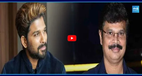 Icon Star Allu Arjun And Boyapati Srinu Combo 3