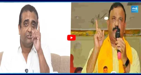 Kasu Mahesh Reddy Strong Warning to MLA Yarapathineni Srinivasa Rao  2