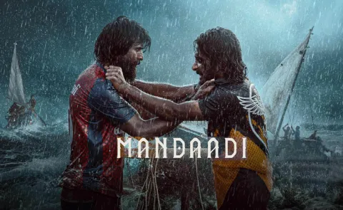 Soori, Suhas Film Mandaadi Reaches RS 150 Crore Worldwide