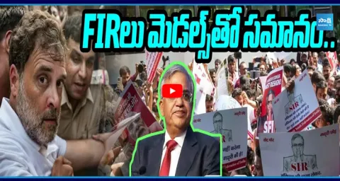 Opposition MPs Massive Protest at Jantar Mantar 2