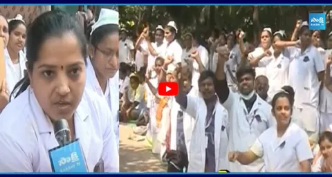 Paramedical Staff Protest at KGH Premises 1