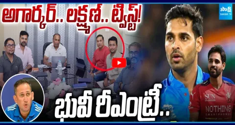 Agarkar Exits, Laxman Enters! Bhuvneshwar Kumar Returns to Team India After 4 Years 1