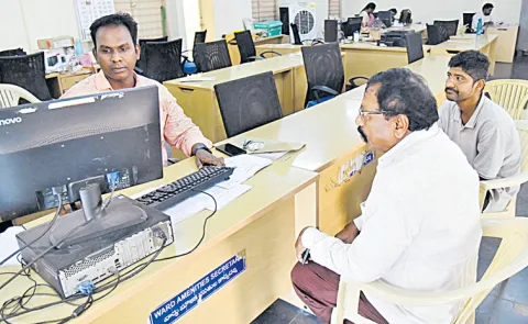 4 services removed from the Secretariat Services Portal
