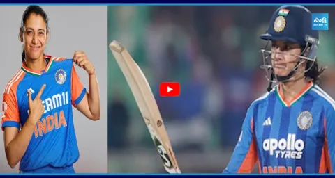 Smriti Mandhana Is The New Captain For Team India  1