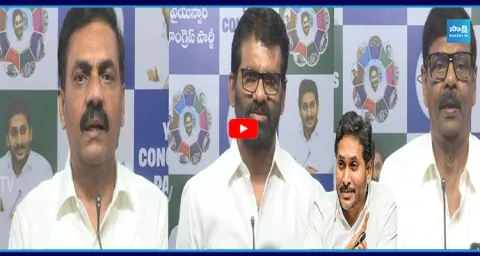 YS Jagan Announces the Nellore Mayoral Candidate is Anam Vijay Kumar Reddy 3