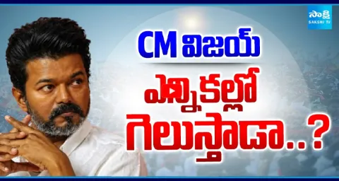 Curiosity Over By-Elections In Tamil Nadu  1