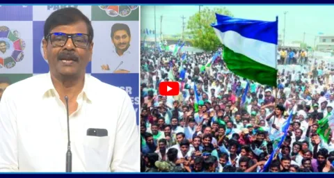 YSRCP Nellore Mayor Candidate Anam Vijayakumar Reddy  1