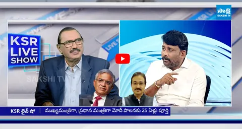 YSRCP Venkat Reddy Satires On Mukesh Kumar Meena And CEC Gyanesh Kumar 1
