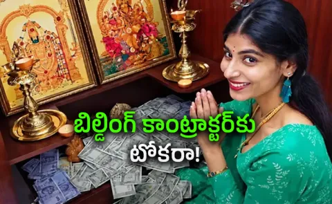 Days after 118 sovereign burglary YouTuber Madhumitha booked over gold theft10