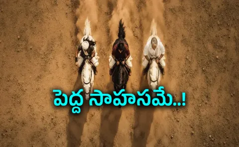 Lyca Productions Announced Kamal Haasan Indian 3 Movie