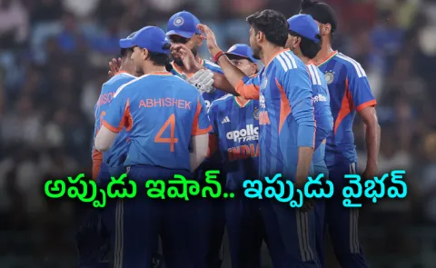How long: Discarded India batter slams Sanju IND vs WI 1st T20I Failure