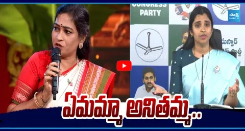 YSRCP Shyamala Strong Counter to Vangalapudi Anitha Over Dasara Event 3